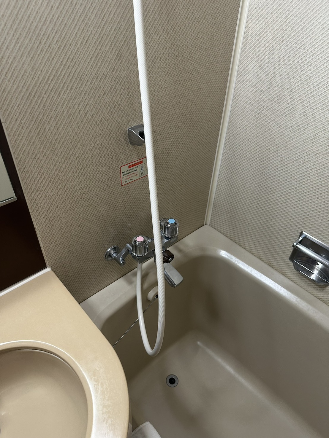 ホテル清掃|株式会社ライフスタッフ